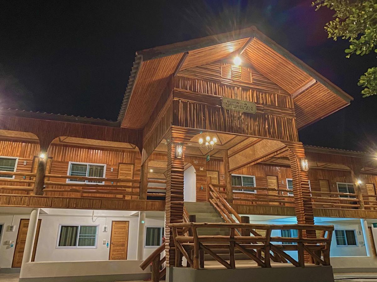 Baan Khue Wieng Resort Mae Sariang Eksteriør bilde