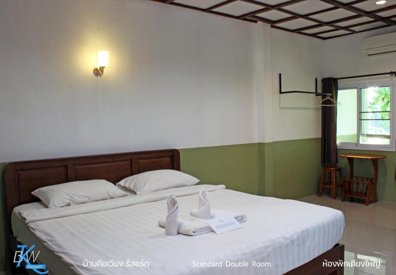 Baan Khue Wieng Resort Mae Sariang Eksteriør bilde
