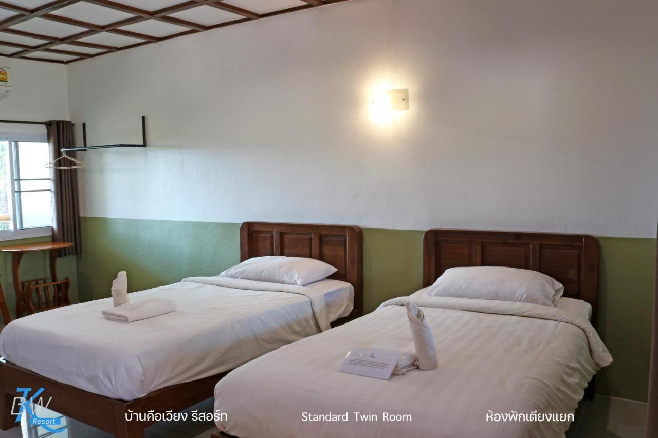 Baan Khue Wieng Resort Mae Sariang Eksteriør bilde