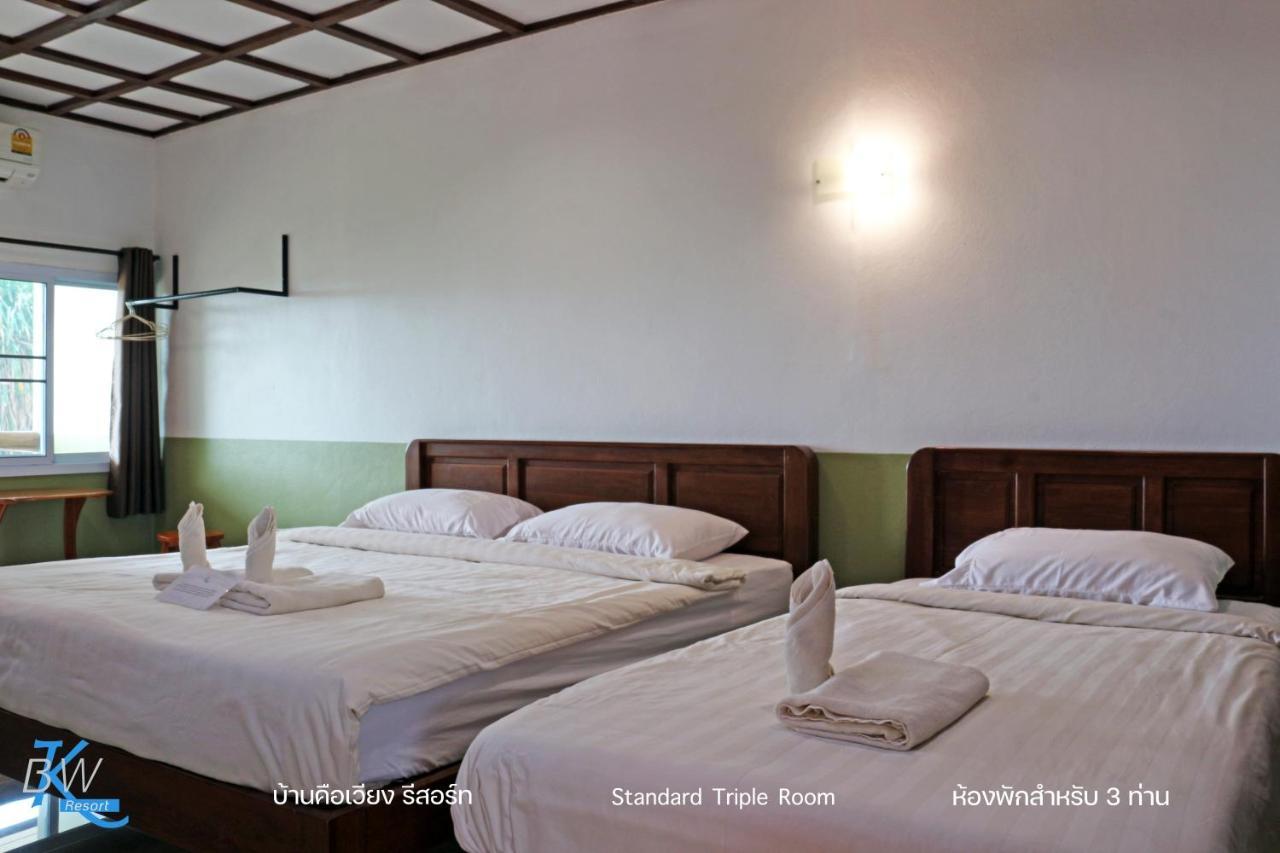 Baan Khue Wieng Resort Mae Sariang Eksteriør bilde