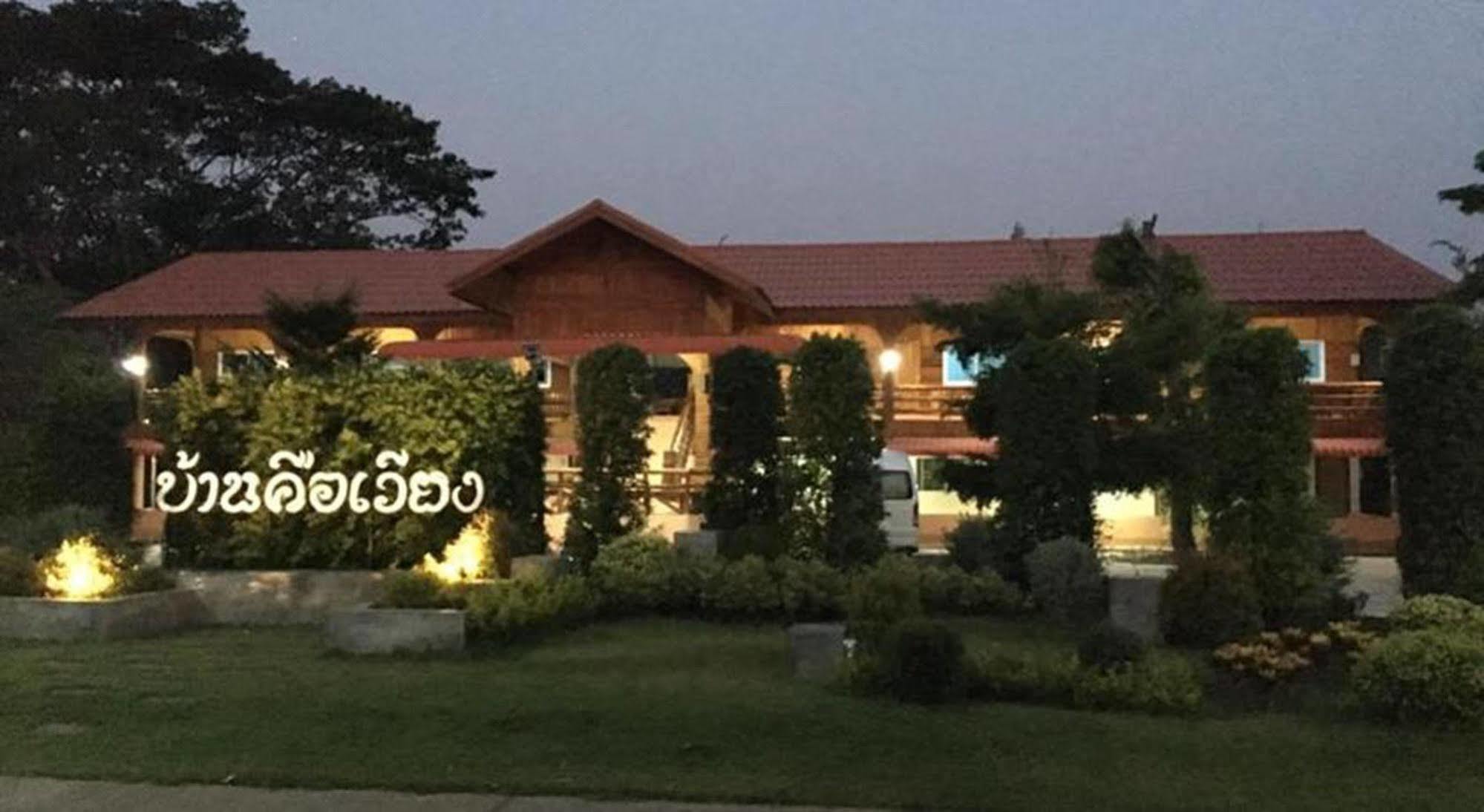 Baan Khue Wieng Resort Mae Sariang Eksteriør bilde
